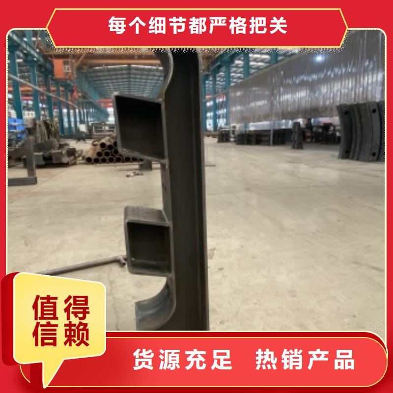 信誉好的桥梁河道防撞护栏厂家