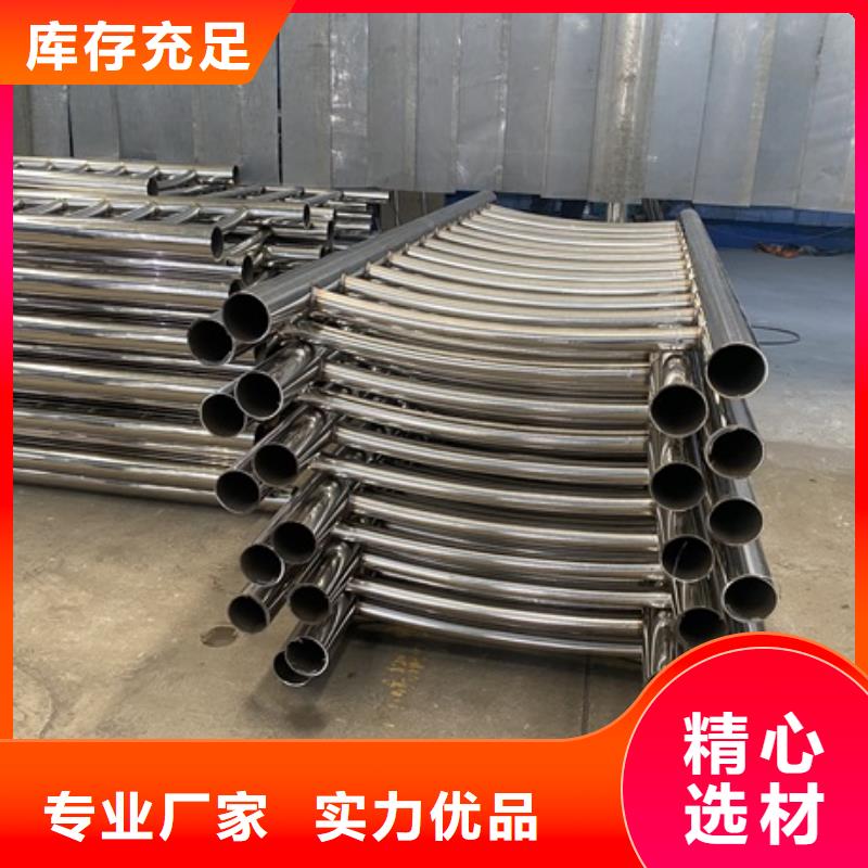 3,【景观】护栏质保一年