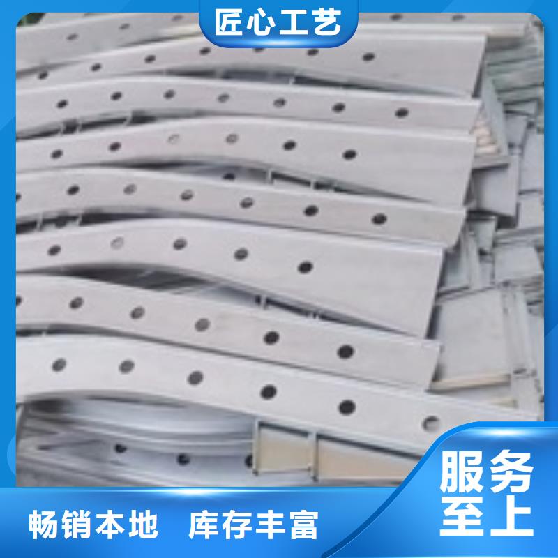 3道路护栏生产厂家