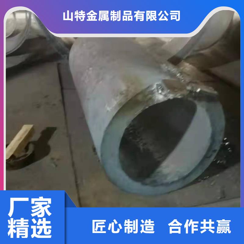 卷板钢管规格桩基钢护筒跟进现货直供