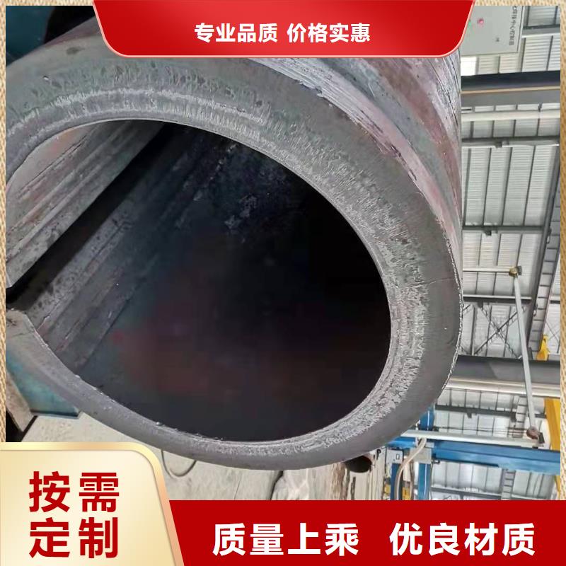屯昌县电机壳钢板卷管图片l245直缝焊管信赖推荐