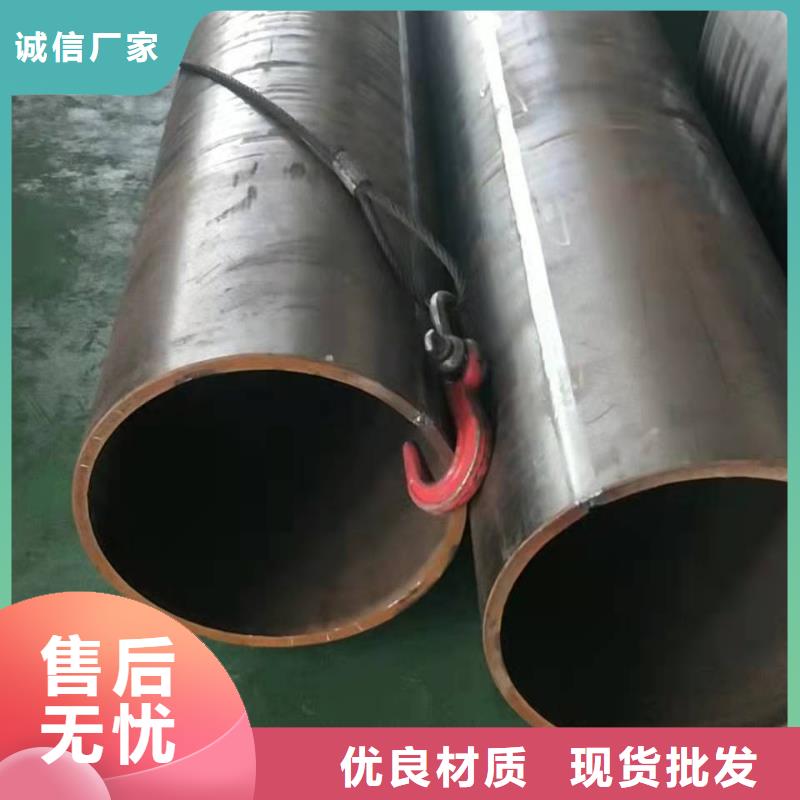 无缝钢管的规格型号重量表高合金无缝钢管厂家施工团队