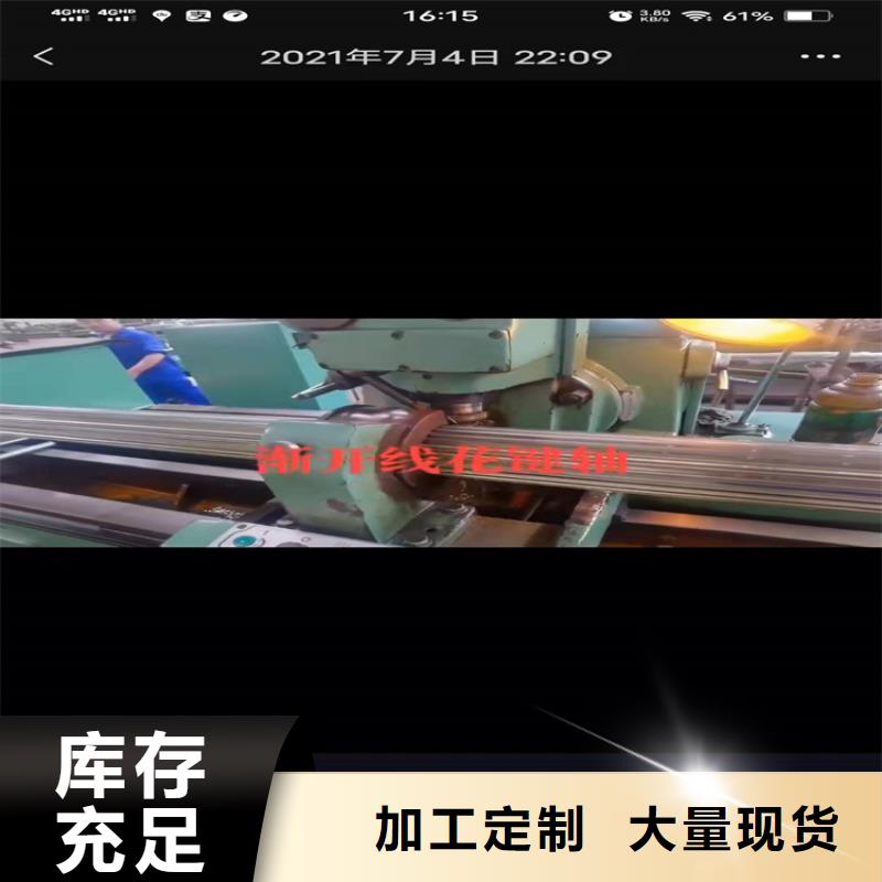 20号无缝钢管和q235区别高合金无缝钢管规格型号上门服务