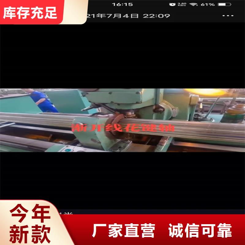 无缝钢管规格表16锰无缝钢管耐热量大从优