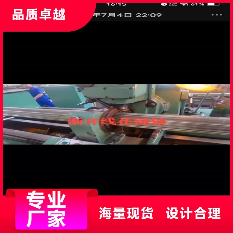 无缝钢管今日市场价格高合金无缝钢管规格型号放心选择