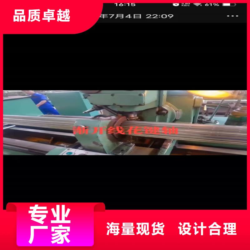 16锰无缝钢管特性高端无缝钢管上门服务