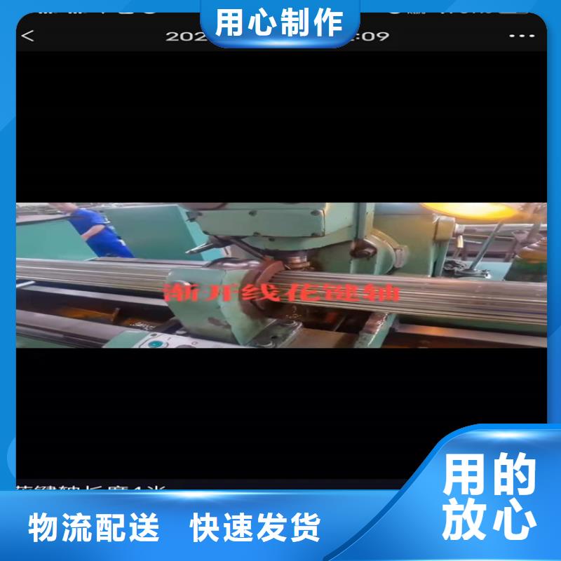 无缝钢管国标壁厚标准表16锰无缝钢管和Q345B现货价格