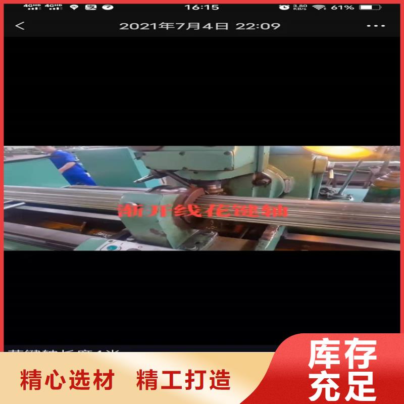 16锰无缝钢管价格16锰无缝钢管抗拉强度怎么检测价格行情