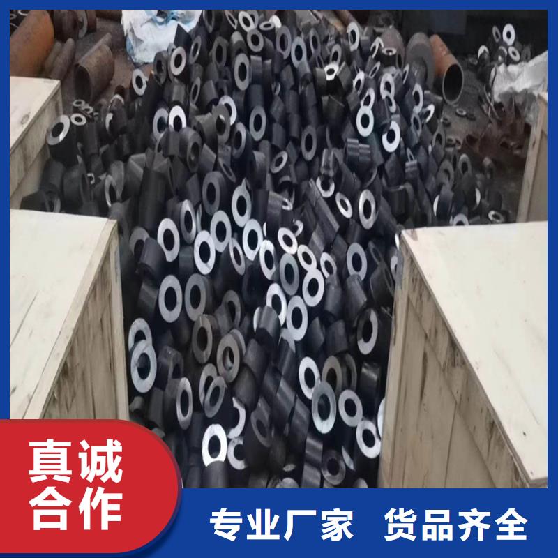 20号无缝钢管重量计算公式高压合金无缝管厂厂家直供