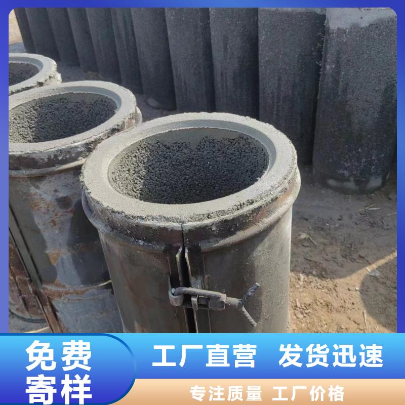 井用无砂管滤水管厂家精选优质材料