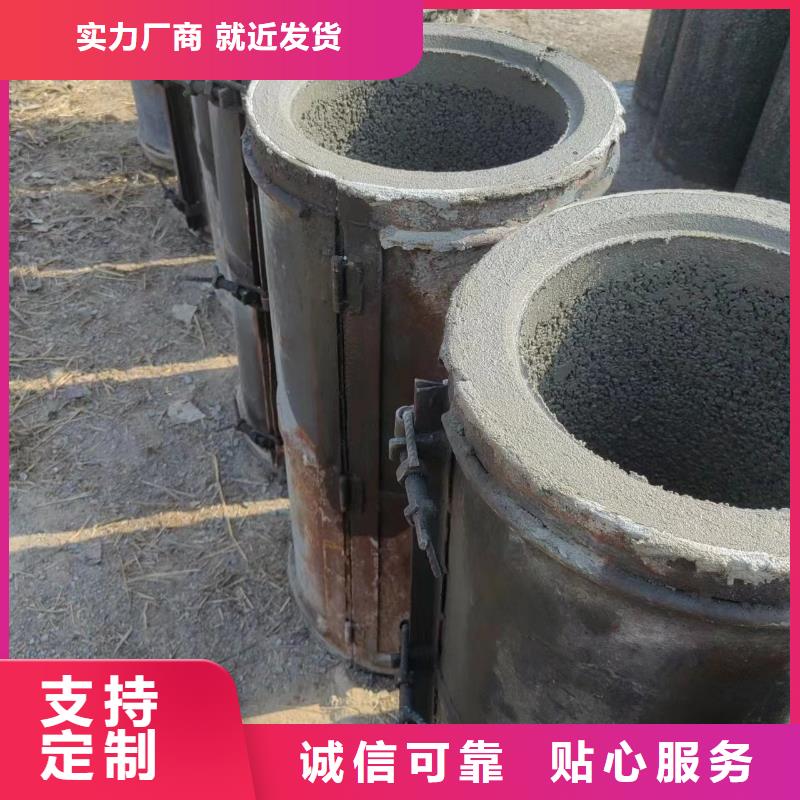 井用无砂管【桥式滤水管厂家】来图定制