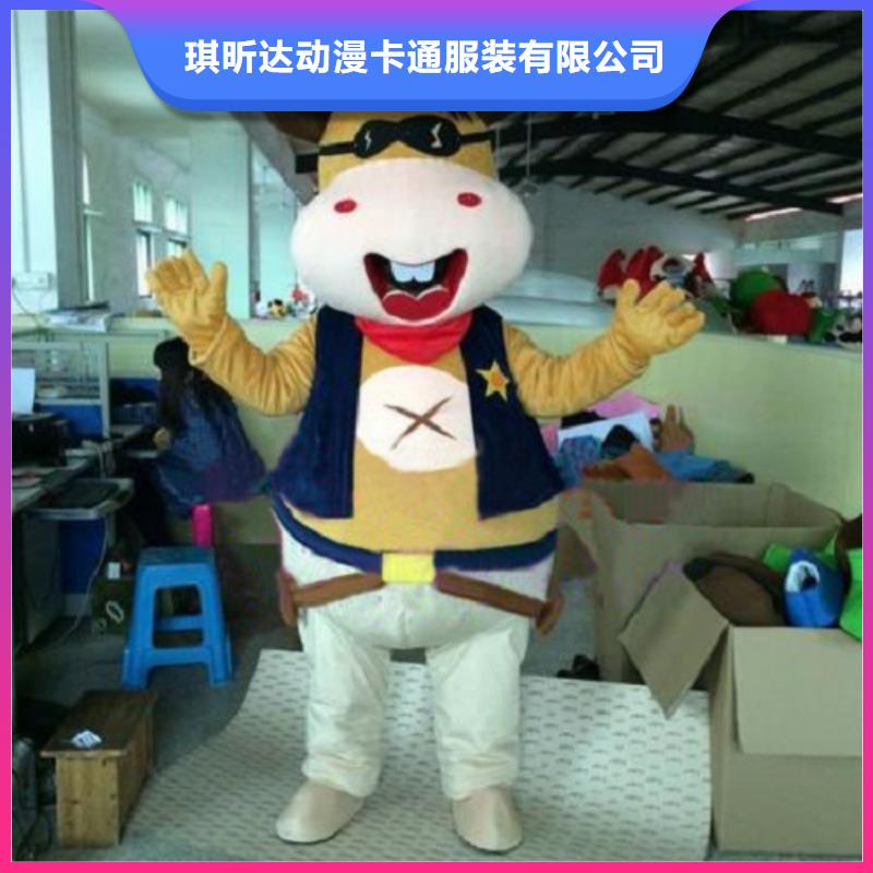 动漫服装-卡通人偶服装定制玩偶服定做制作厂家高性价比