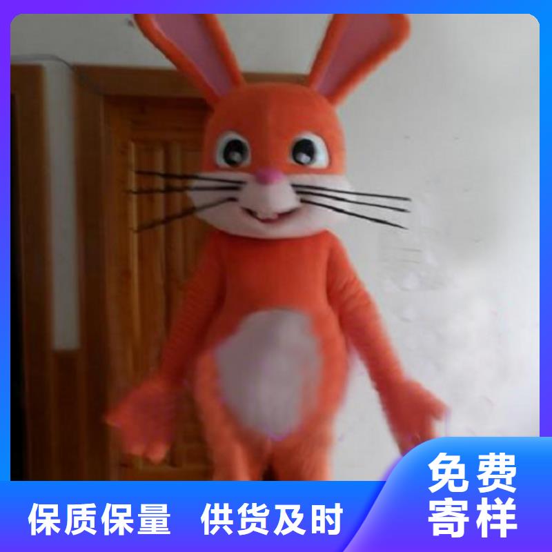 动漫服装_卡通人偶服装定制玩偶服定做制作厂家现货批发