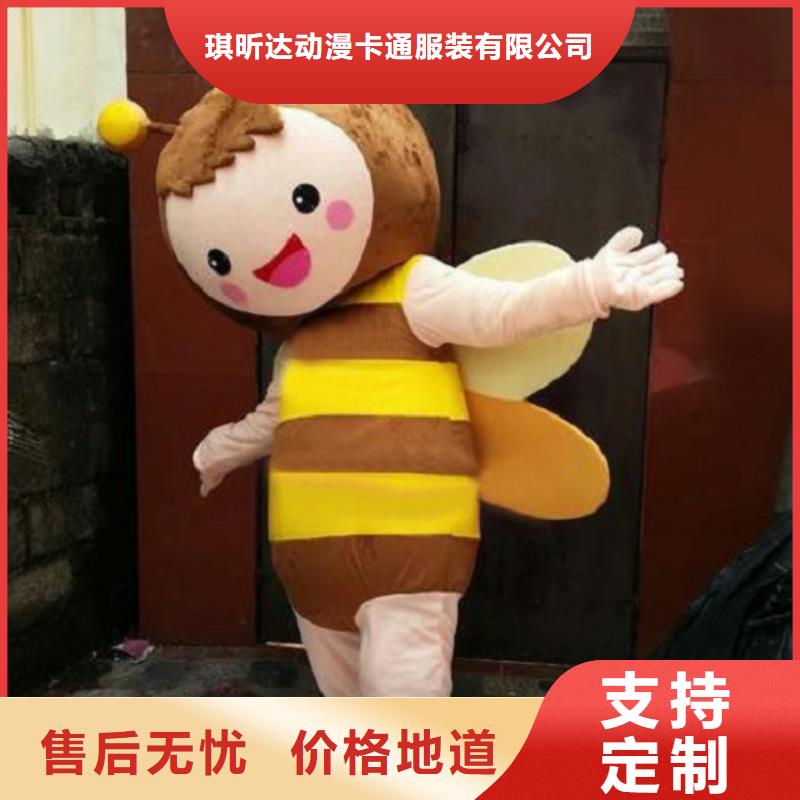 动漫服装,【卡通人偶服装定制玩偶服定做制作厂家】品种全