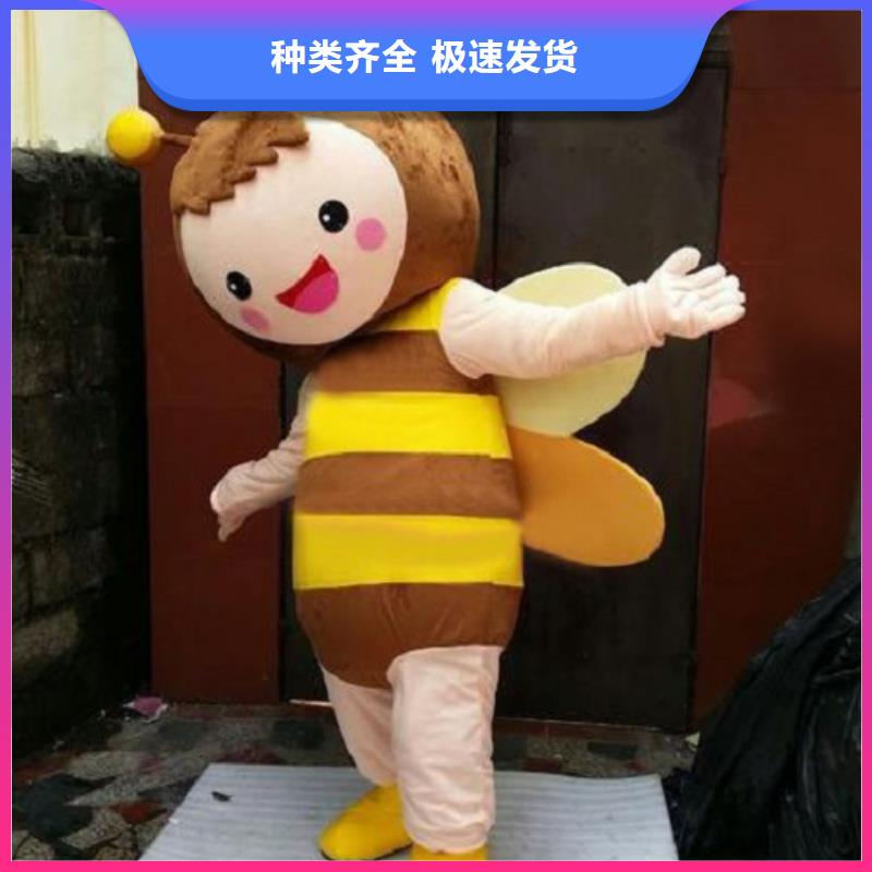 动漫服装卡通人偶服装定制玩偶服定做制作厂家货源足质量好