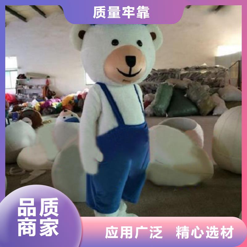 【动漫服装卡通人偶服装定制玩偶服定做制作厂家精品优选】