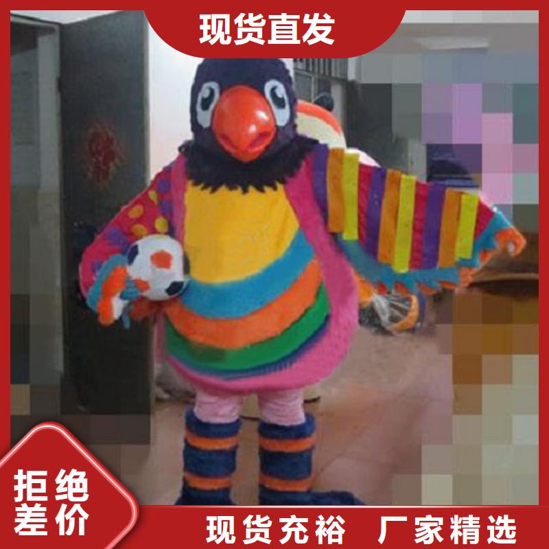 动漫服装-卡通人偶服装定制玩偶服定做制作厂家专业设计