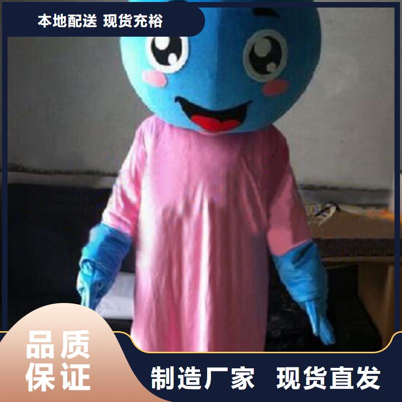 行走人偶服装定制厂家,卡通玩偶服发货快