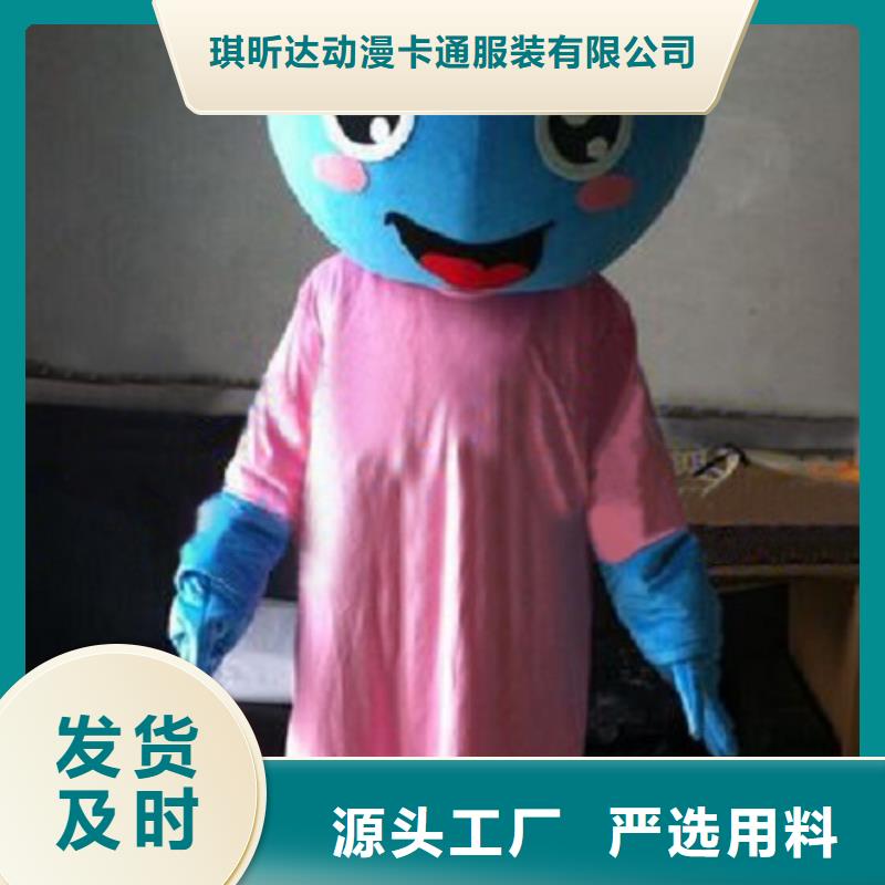 卡通行走人偶服装定制厂家,玩偶公仔口碑好