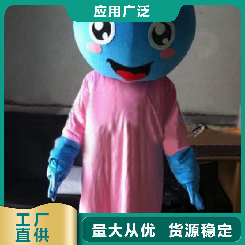 人偶服装制作定做厂家,玩偶服公仔做工细