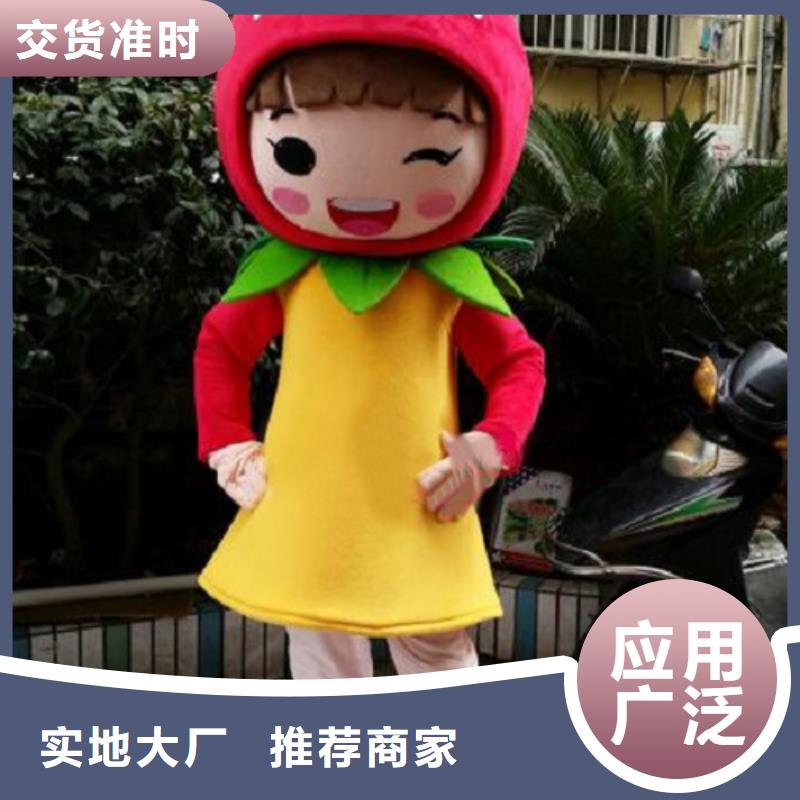 行走人偶服装定制厂家,玩偶服娃娃视线好