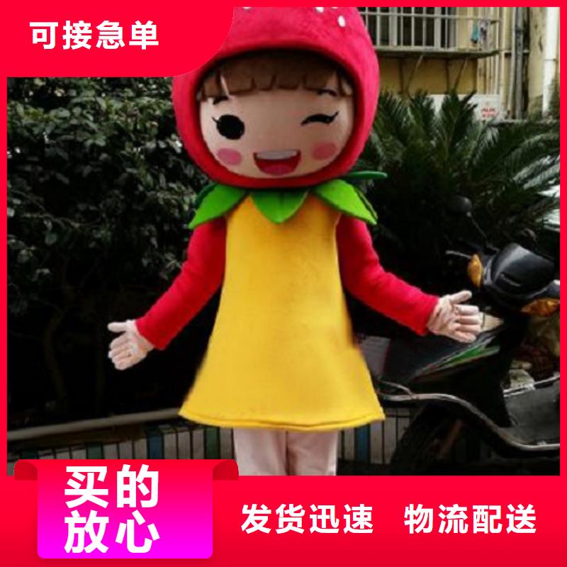 保亭县卡通人偶服装定做厂家,毛绒公仔服务优