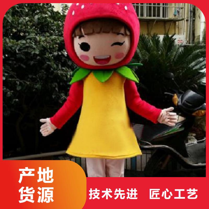 人偶服装制作定做厂家,人穿玩偶服交期准