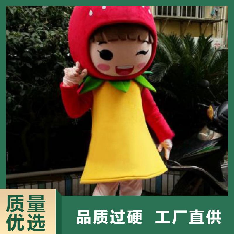 人偶服装订做定制厂家,玩偶服道具做工细