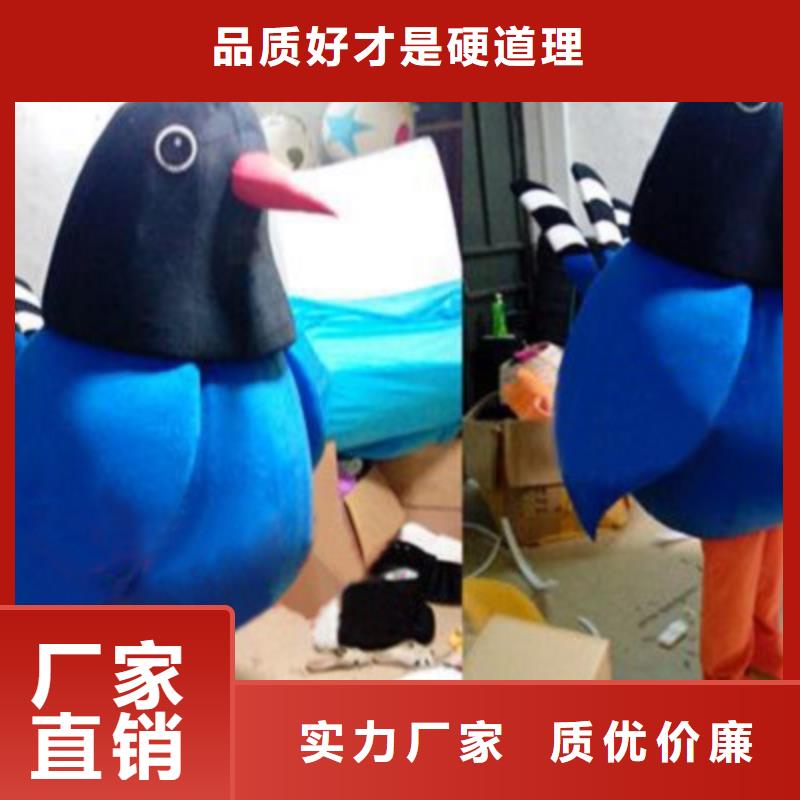 人偶服装制作定做厂家,人穿玩偶服货号多