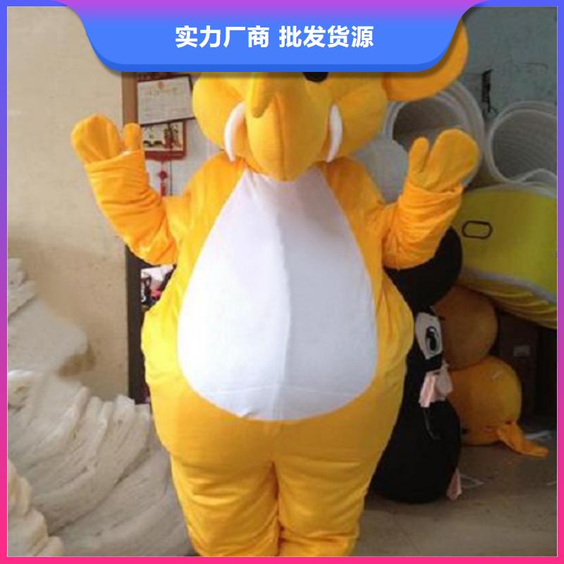 【卡通】卡通人偶服装定制玩偶服定做制作厂家精品优选