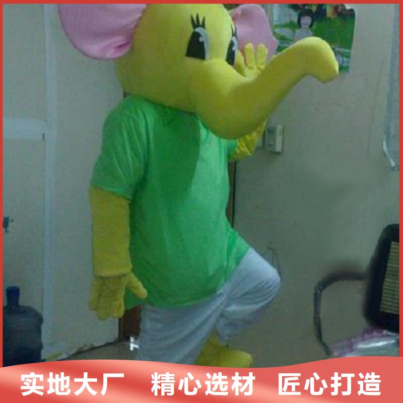 人偶服装订做定制厂家,毛绒玩偶服做工细