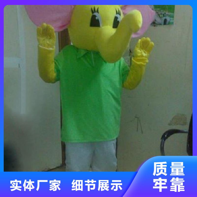 卡通人偶服装制作定做厂家,玩偶服规格多