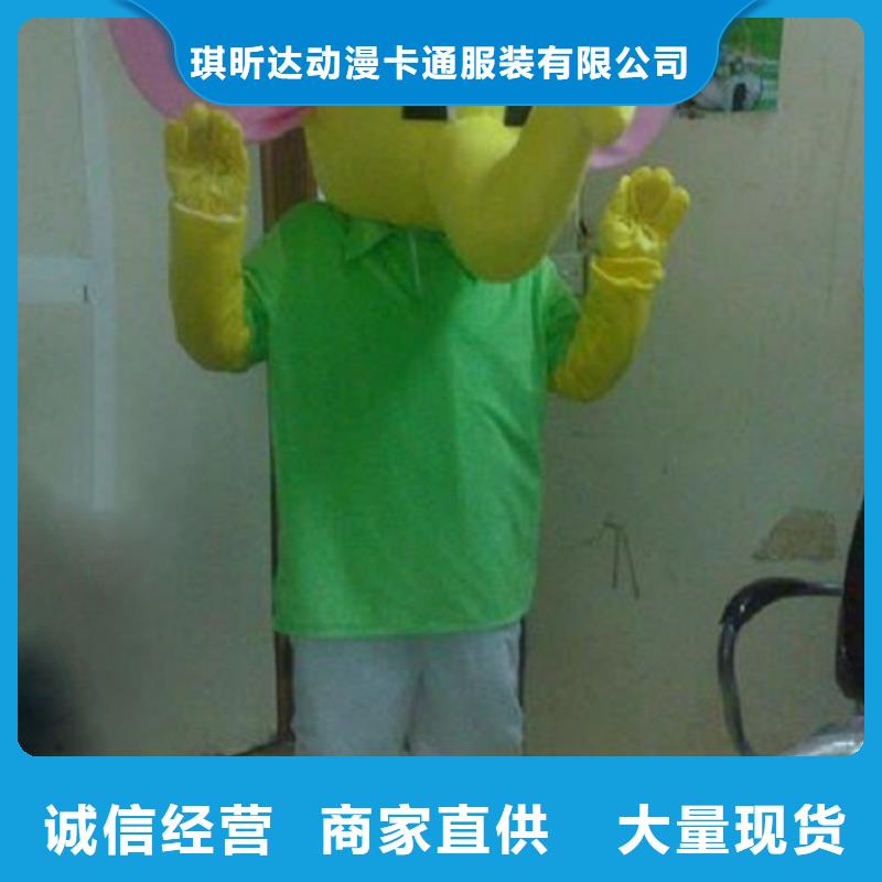 卡通行走人偶服装定制厂家,玩偶服材质好