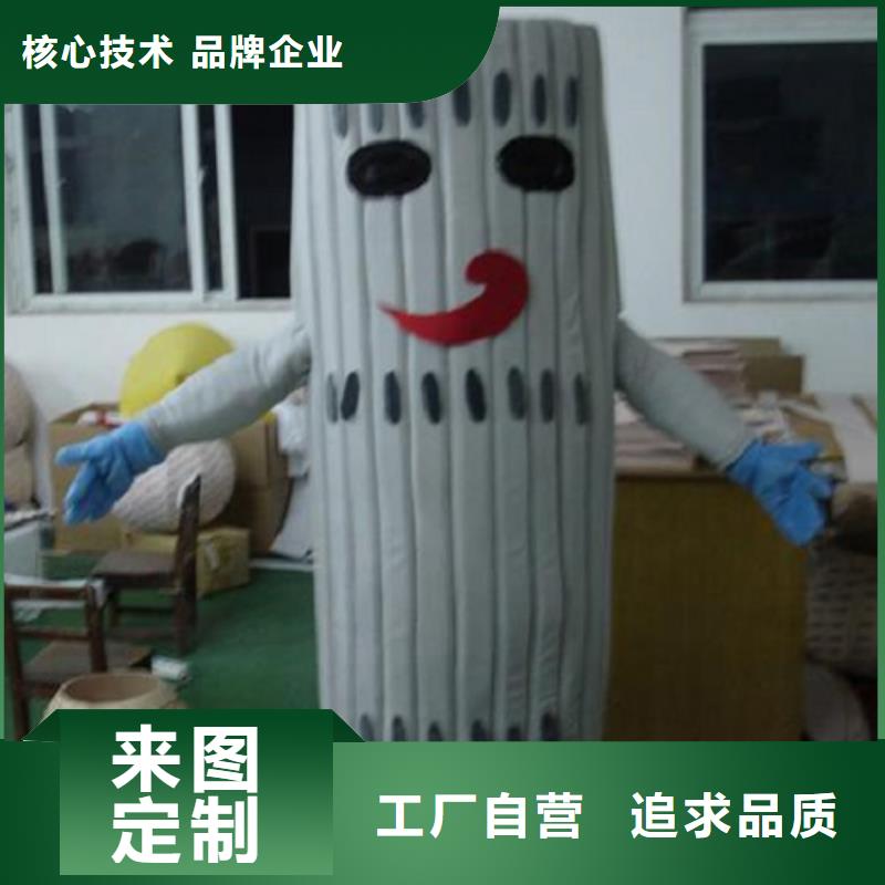 卡通人偶服装定做厂家,玩偶服材质好