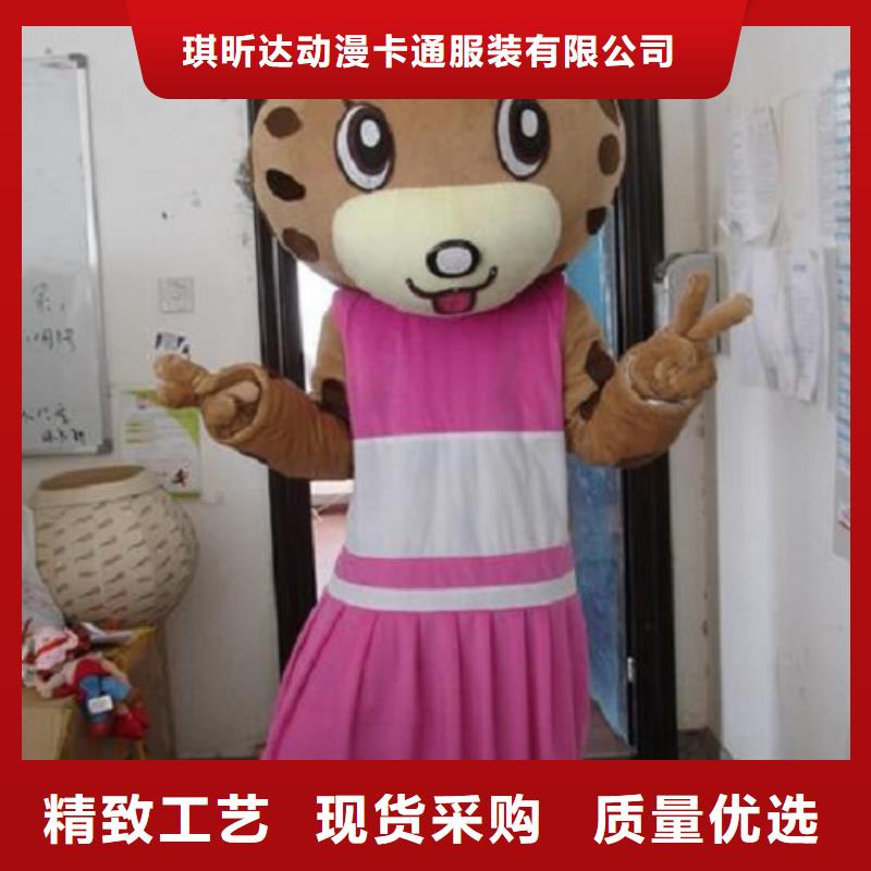 行走人偶服装定制厂家,玩偶服公仔颜色多