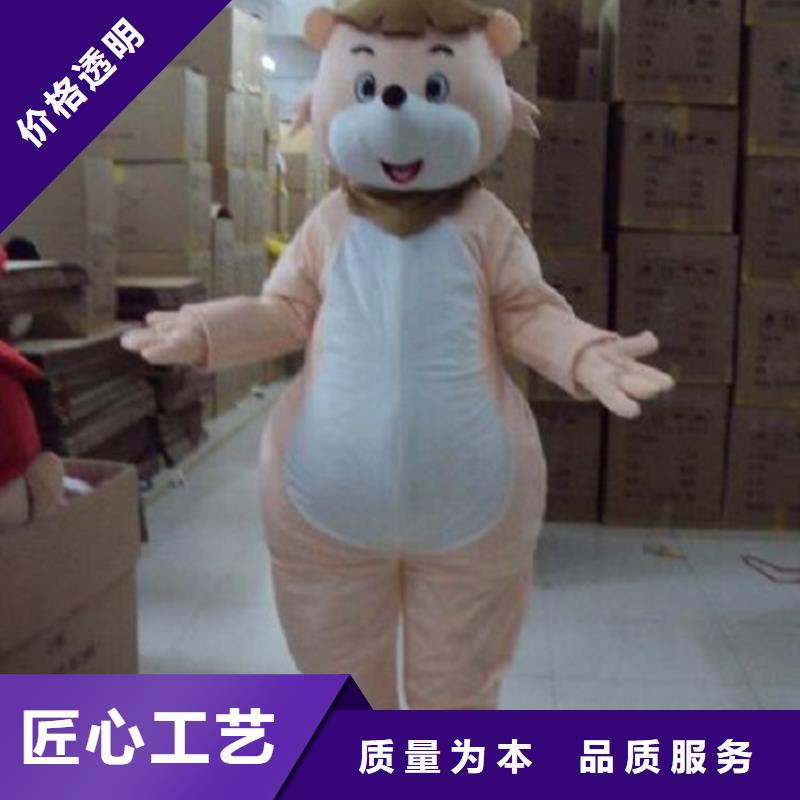 人偶服装制作定做厂家,玩偶服品种多