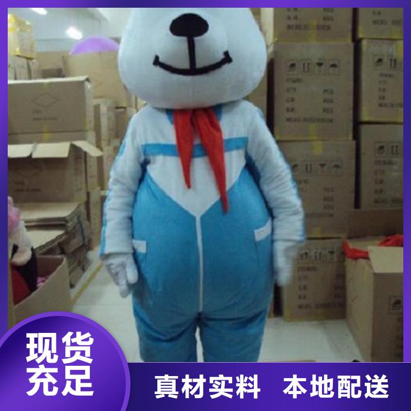 卡通人偶服装定制厂家,玩偶公仔服务优