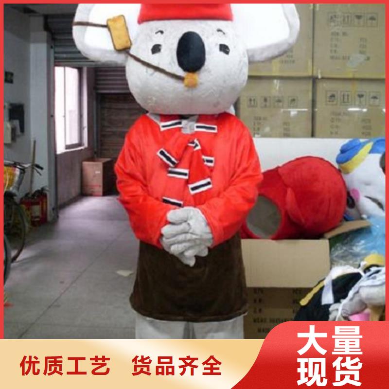 行走人偶服装定制厂家,玩偶服吉祥物品种多