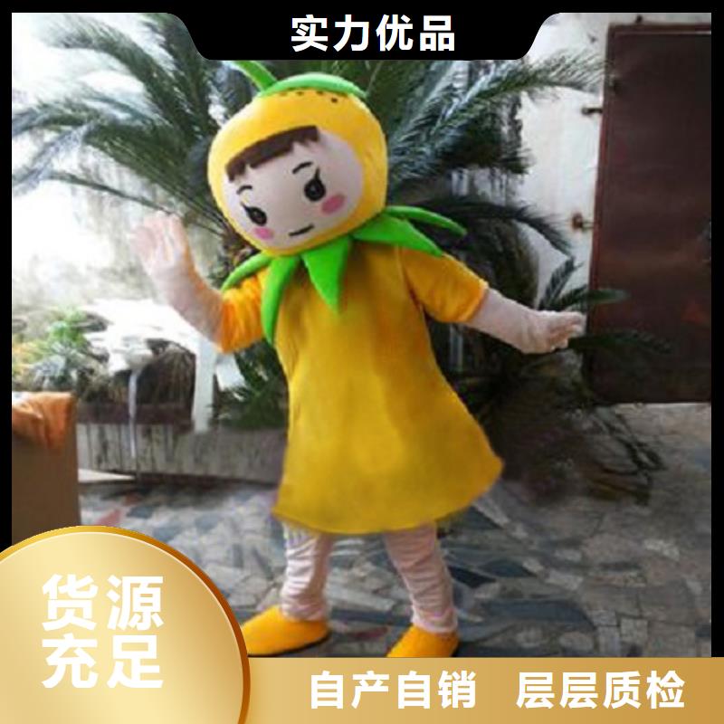 人偶服装订制定做厂家,玩偶服公仔种类多