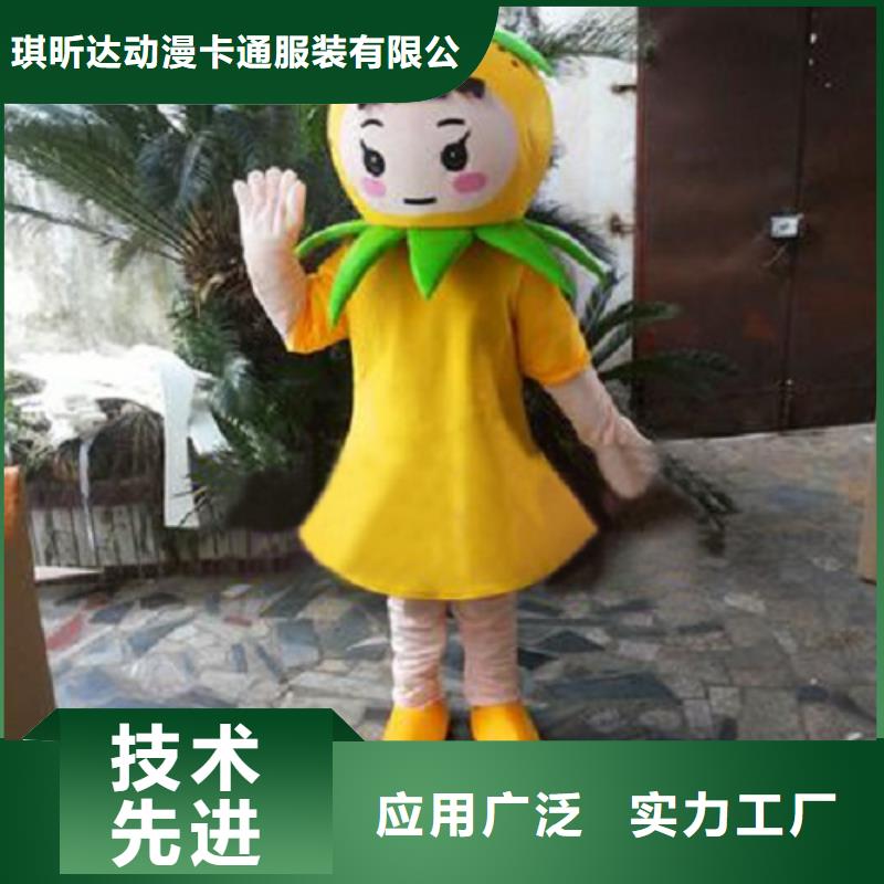 人偶服装制作定做厂家,玩偶服公仔货号多