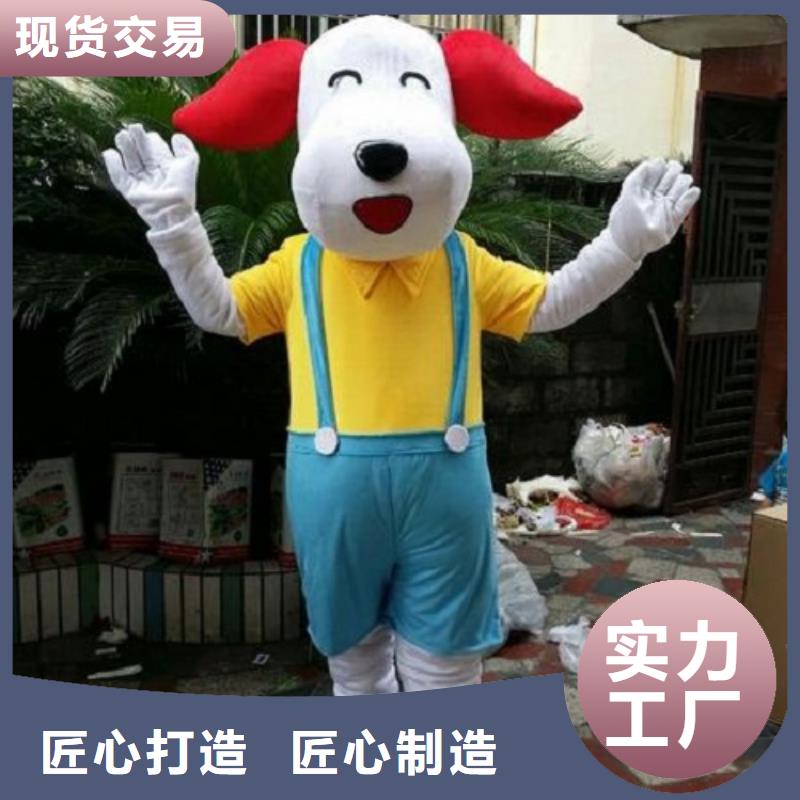 卡通行走人偶服装定制厂家,毛绒公仔服务优