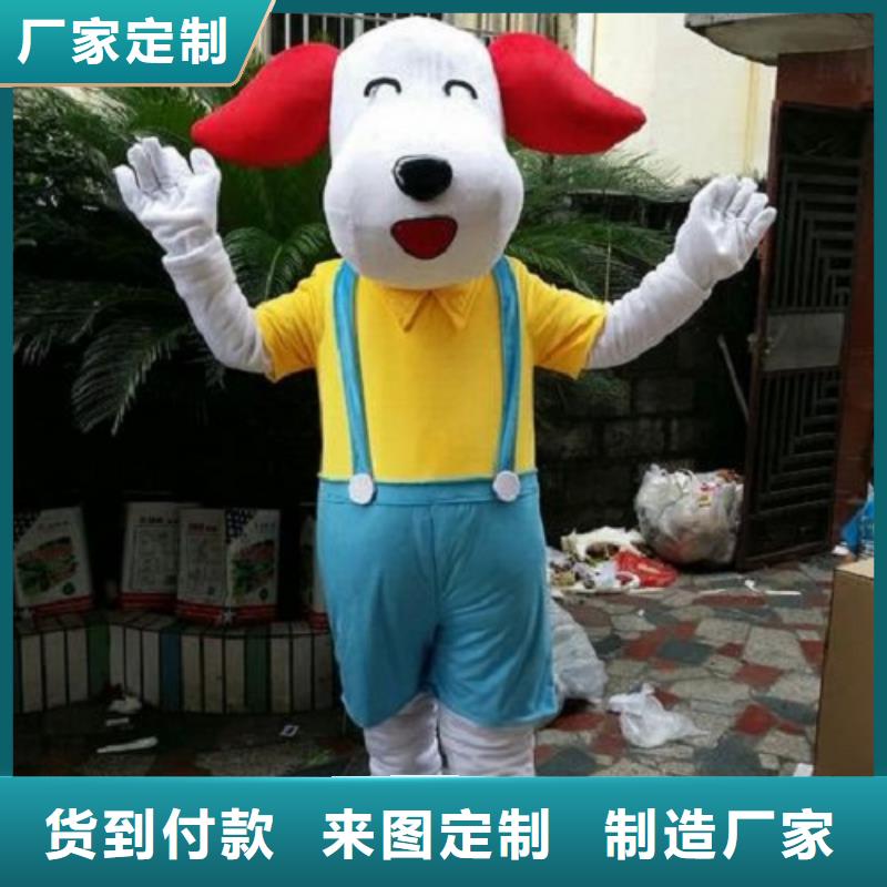 卡通行走人偶服装定制厂家,毛绒公仔出样快