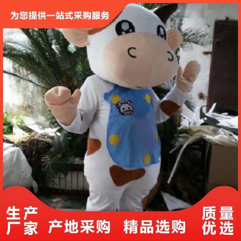 卡通卡通人偶服装定制玩偶服定做制作厂家品质保障售后无忧