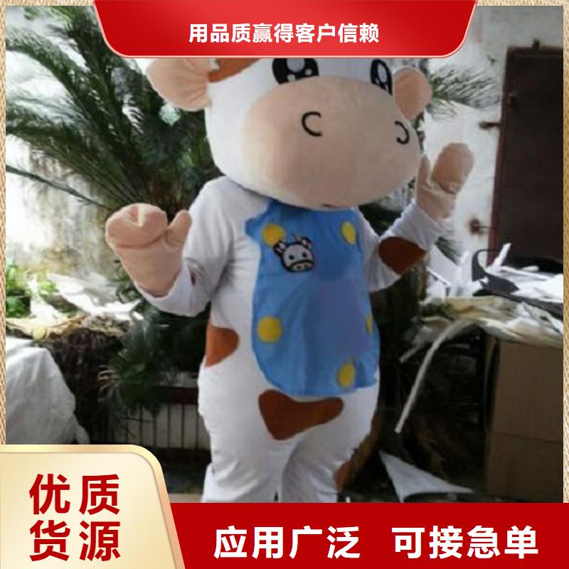 人偶服装制作定做厂家,人穿玩偶服种类多