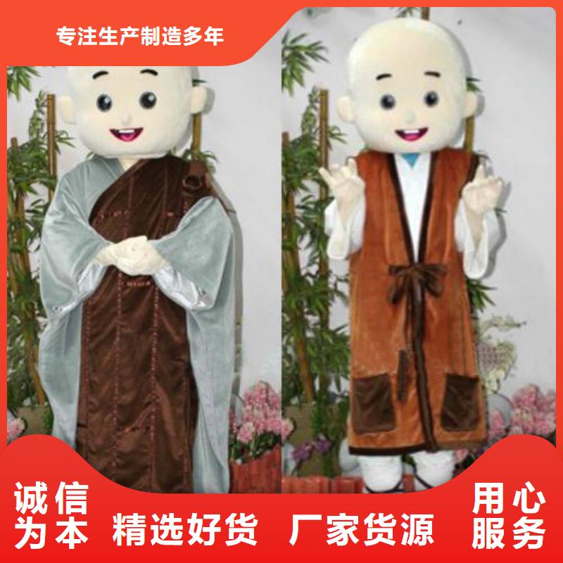 人偶服装制作定做厂家,玩偶服种类多