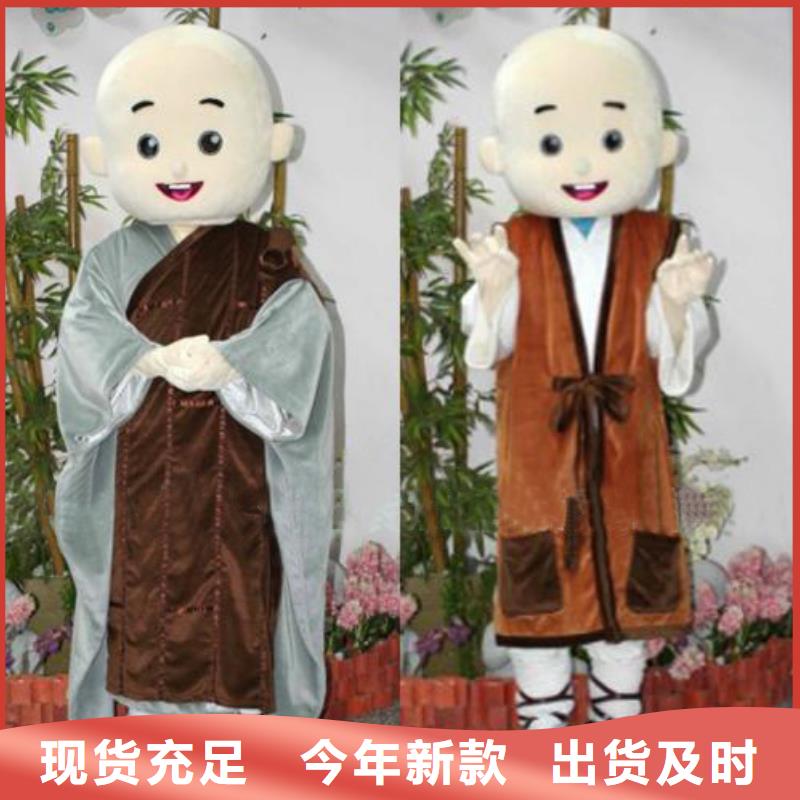 人偶服装订做定制厂家,玩偶服娃娃颜色多