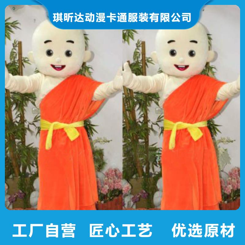 卡通人偶服装制作定做厂家,玩偶服可信的