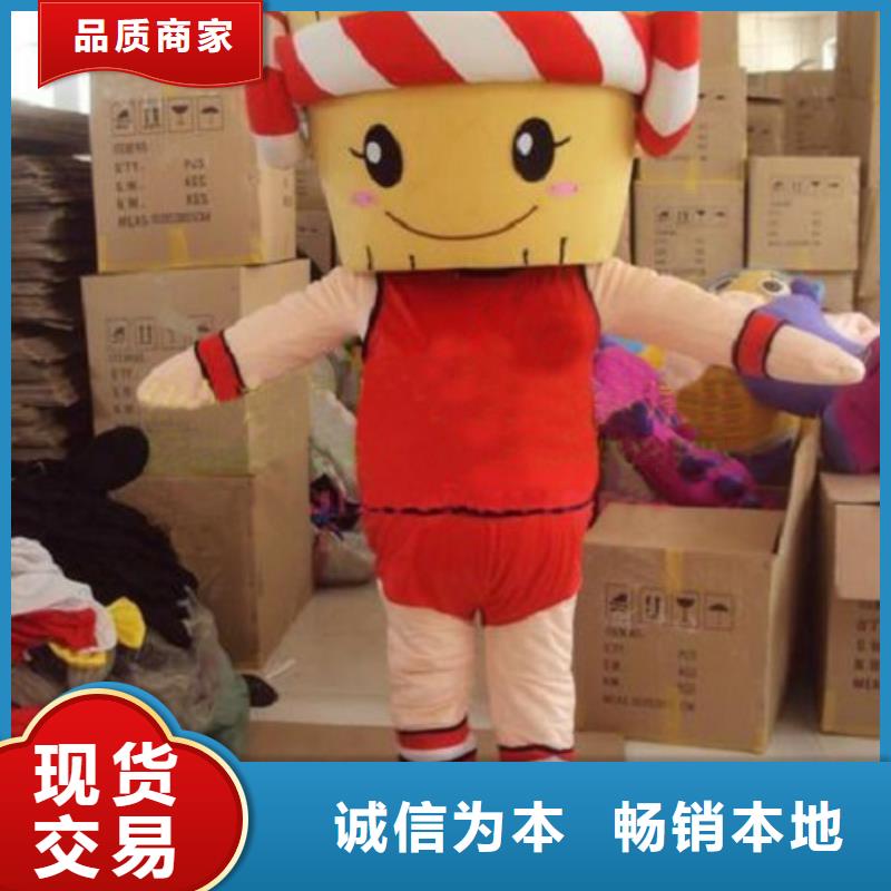 卡通卡通人偶服装定制玩偶服定做制作厂家专业按需定制