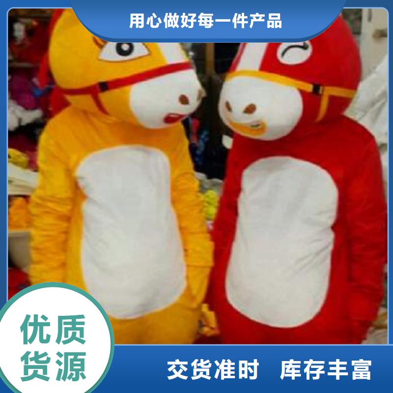 卡通人偶服装制作定做厂家,毛绒公仔服务优