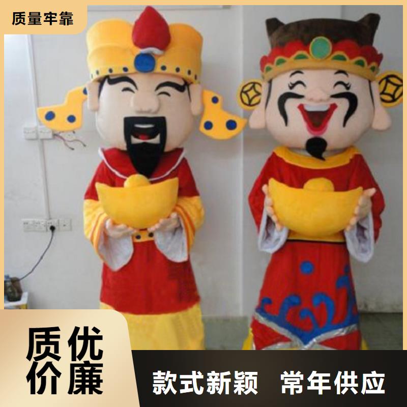 卡通卡通人偶服装定制玩偶服定做制作厂家打造好品质